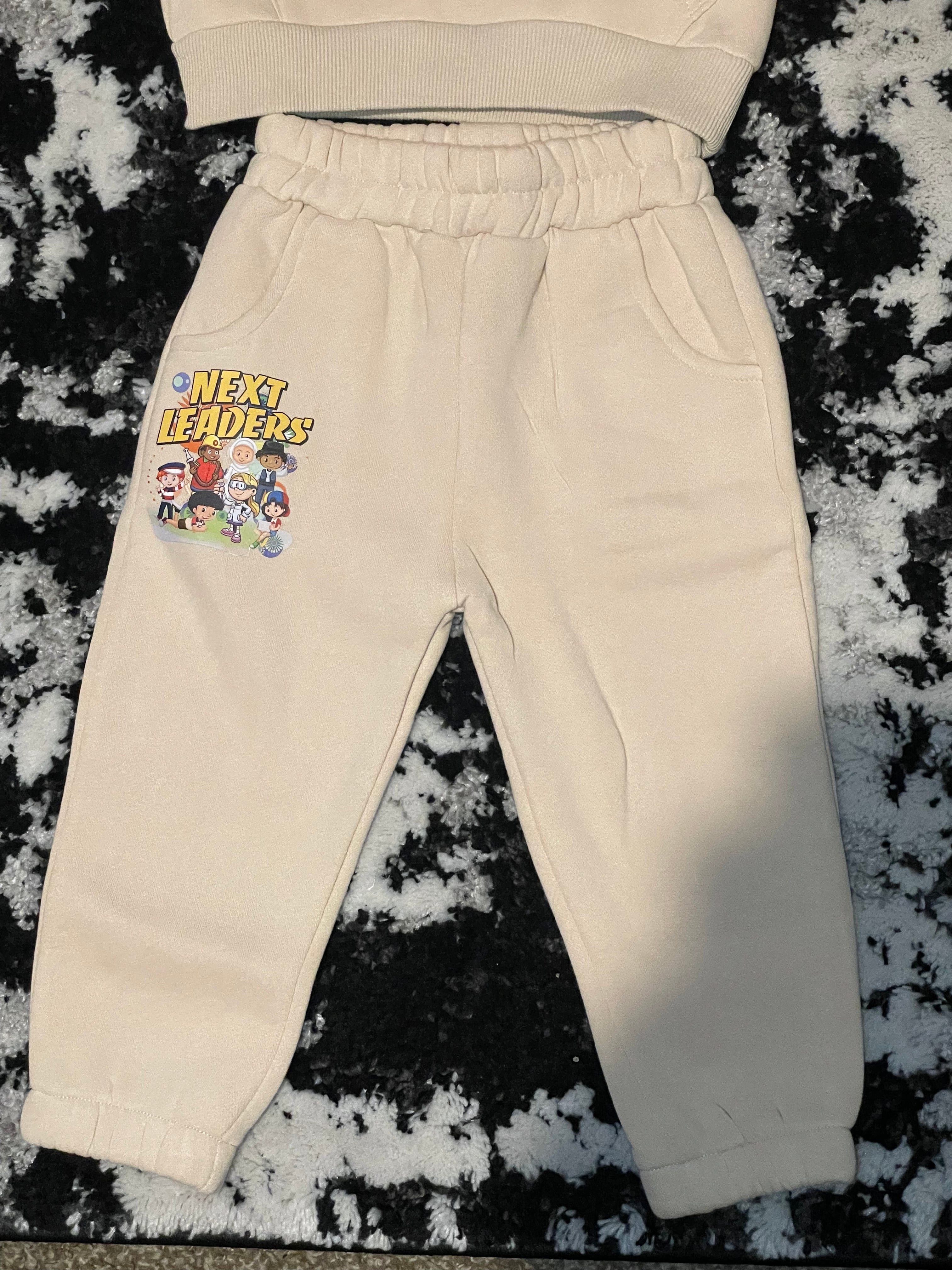 Next Leaders Hoodie & Jogger Set